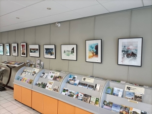 exposition genkis